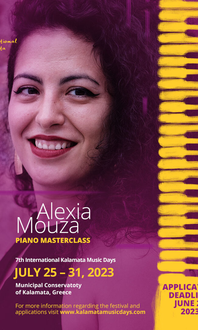 Alexia Mouza